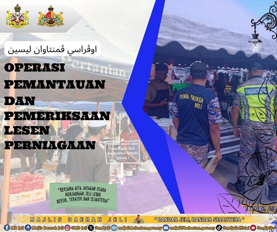 𝐎𝐏𝐄𝐑𝐀𝐒𝐈 𝐏𝐄𝐋𝐀𝐊𝐒𝐀𝐍𝐀𝐀𝐍 𝐁𝐀𝐙𝐀𝐑 𝐑𝐀𝐌𝐀𝐃𝐀𝐍 𝐓𝐀𝐇𝐔𝐍 𝟭𝟰𝟰𝟳𝗛/𝟮𝟬𝟮𝟲𝗠