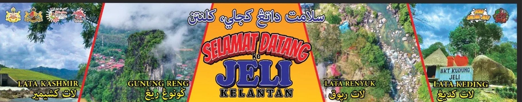 MDJELI TEMPATMENARIK1